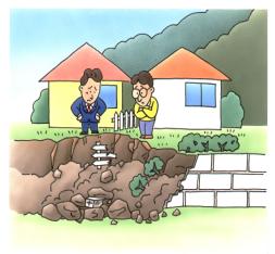 ���E�i�M�E�j���킩��Ȃ��Ƃ�